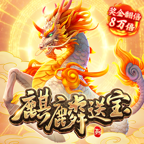 贝博体育