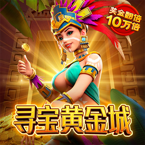乐虎体育app下载官网