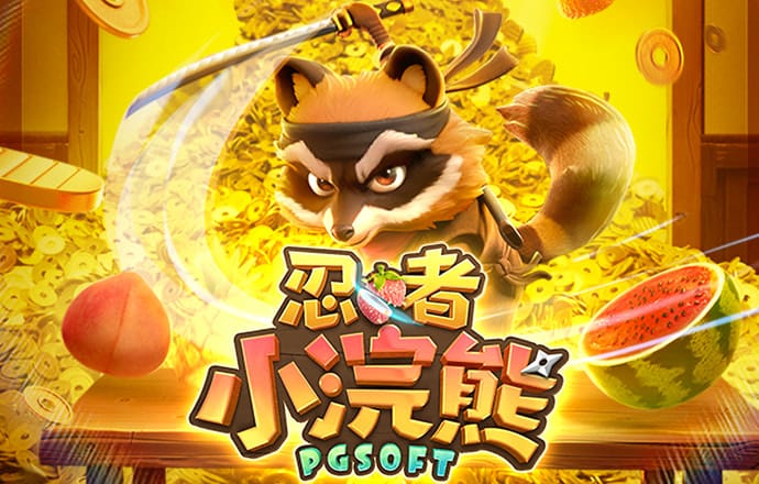 hy5900cc海洋之神手机