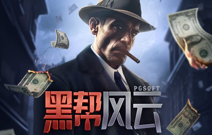 beat365在线登录app