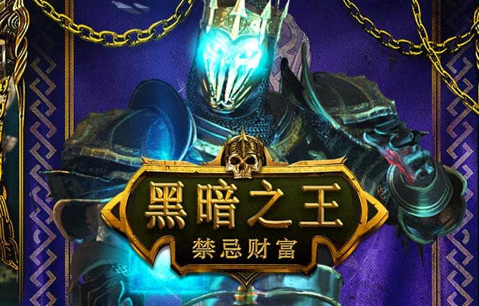 云开平台登录入口网页版