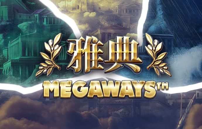 博鱼APP官方网站