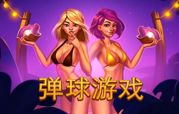 亚傅体育app官网登录入口