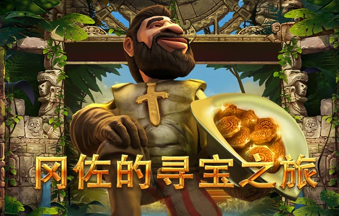博盈体育最新地址